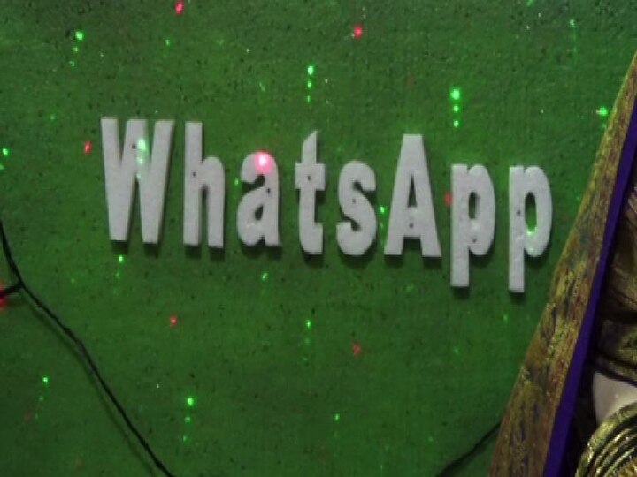 WhatsApp offering Rs 51 cashback for making transactions via app Details here Whatsapp Cashback Offer: వాట్సాప్‌లో నగదు పంపండి.. రూ.51 క్యాష్‌బ్యాక్‌ పొందండి.. వివరాలు ఇవే!