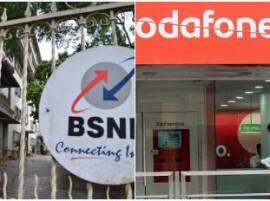 व्होडाफोन-BSNL ची हातमिळवणी, 2G इंटर-सर्कल करार 2g Inter Circle Agreement Between Bsnl And Vodafone For Strong Network व्होडाफोन-BSNL ची हातमिळवणी, 2G इंटर-सर्कल करार