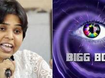 'बिग बॉस'चा आवाज महिलेचा असेल तरच येईन : तृप्ती देसाई