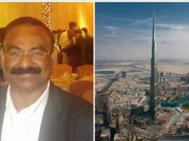 From Mechanic To Owner Of 22 Burj Khalifa Units In Dubai जगातील सर्वात उंच बुर्ज खलिफामध्ये भारतीयाचे 22 फ्लॅट