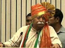 Controversy Between Hindu And Muslim Is Not Because Of Religious Reason Says Mohan Bhagwat राजकारणामुळे राम मंदिर रखडलं, सरसंघचालक मोहन भागवतांचा दावा