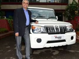 Mahindra Launched Mini Bolero With 6 59 Lakh Price कमी किंमतीत महिंद्राची मिनी बोलेरे लाँच