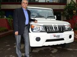 कमी किंमतीत महिंद्राची मिनी बोलेरे लाँच