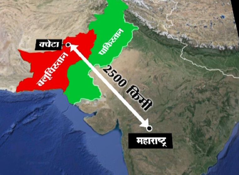 स्पेशल रिपोर्ट : बलुचिस्तानचा मराठा