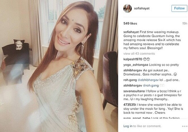 या सिनेमाला चांगला प्रतिसाद मिळेल अशी तिनं आशा व्यक्त केली आहे. 