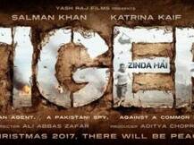 सलमानच्या 'एक था टायगर' नंतर 'टायगर जिंदा है'