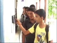 औरंगाबादमधील लासूरच्या शाळेत 'बायोमेट्रिक' हजेरी