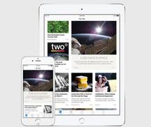 अशी मिळवा अॅपल आयफोनची नवी अपडेट