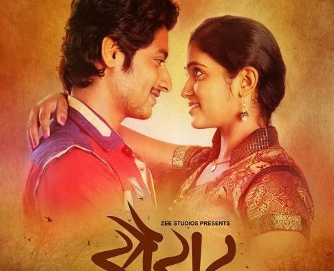 saiarat on film fear award latest update मराठी फिल्मफेअर पुरस्कारांमध्ये यंदा सैराटची धूम