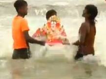 समुद्रात बाप्पाचं विसर्जन करताय? मग हे एकदा वाचाच...