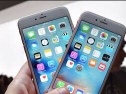 iPhone 6s आणि iPhone 6s Plus च्या किमतीत 22 हजारांची कपात