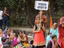 प्रिय मराठयांनो...