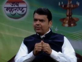 मराठा मोर्चांवर सर्व नेत्यांनी एकत्रितपणे चर्चा करावीः मुख्यमंत्री