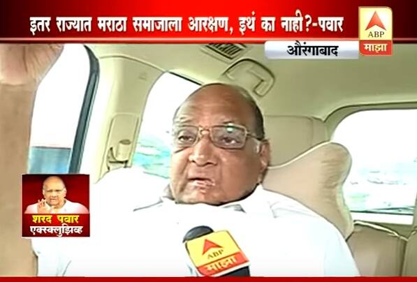 'वर्षानुवर्ष सत्ता भोगली हा शब्द आकसापोटी वापरला जातोय'