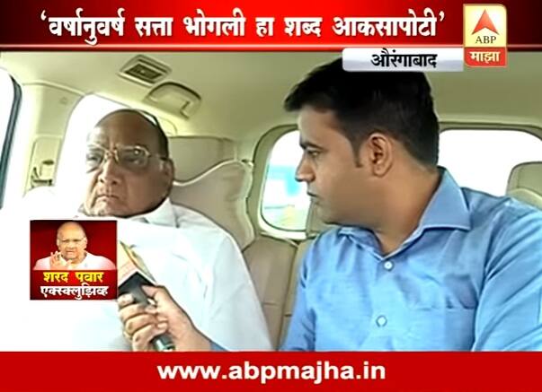 प्रकाश आंबेडकरांनी घेतलेली सामंजस्याची भूमिका घेतली याचा आनंद आहे. आठवलेंनी अशी भूमिका घ्यायला हवी होती