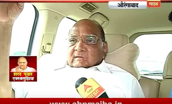 'शिक्षण असूनही मराठा समाजातील तरुणांन नोकरीत संधी मिळत नाही'