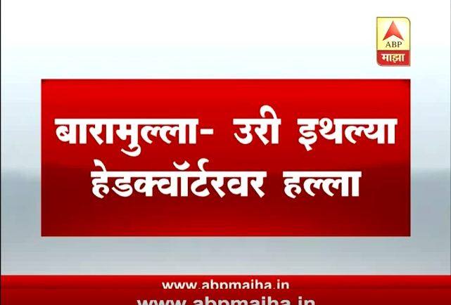 लष्कर-ए-तोयबाने हल्ला केल्याची शक्यता