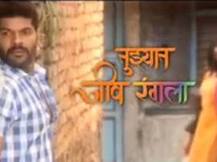 नील-स्वानंदीचा अलविदा, लवकरच नवी मालिका