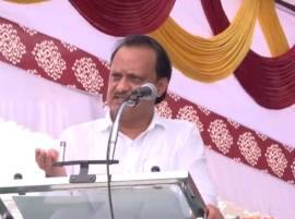 Ajit Pawar Taunt To Pruthviraaj Chavan In Satara आम्ही मुख्यमंत्री केलं तोच आमच्याविरोधातः अजित पवार