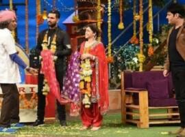 Sumona Chakraborty Marries Yuvraj Singh On Kapil Sharma Show हेजल कीचसमोरच युवराजचे शुमोनाशी लग्न?