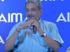 Something Went Wrong In The Uri Incident Says Manohar Parrikar उरीमध्ये काही तरी चुकलंच, संरक्षण मंत्री मनोहर पर्रिकरांची अप्रत्यक्ष कबुली