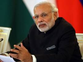 India Will Not Attend The Saarc Summit In Islamabad पाकिस्तानमधील 'सार्क' परिषदेवर भारताचा बहिष्कार