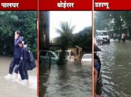 Rains Lash Palghar 456 Mm Rainfall In Last 24 Hours पालघरमध्ये पावसाचं थैमान, डहाणू 456 मिमी पाऊस