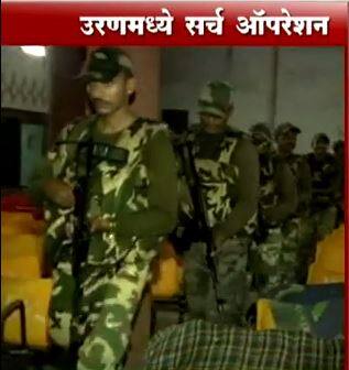 पोलीस आणि नेव्हीच्या पथकांनी या परिसरात शोधमोहीम सुरु केली आहे. नेव्हीची मार्कोस टीम शाळेत हजर झाली आहे. खबरदारीचा उपाय म्हणून शाळांना सुट्टी देण्यात आली आहे.