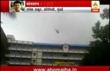 उरणमध्ये 4 संशयित, पोलिसांकडून शोधमोहिम, मुंबईतही नाकेबंदी