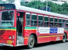 Blind And Handicap Likely To Get Free Travel In Best Buses In Mumbai अंध-अपंगांना मुंबईच्या बेस्ट बसमधून मोफत प्रवासाचा प्रस्ताव