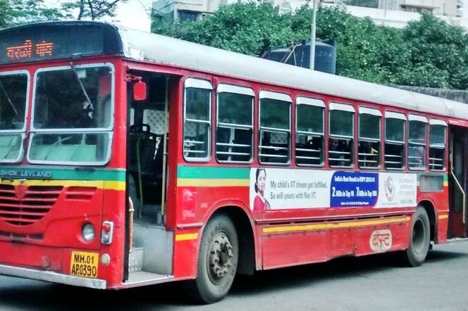 Best bus fare hike from tomorrow latest update मुंबईकरांच्या खिशाला कात्री, आजपासून बेस्टची भाडेवाढ लागू