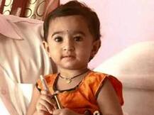 देश,चलनं, नृत्यप्रकार तोंडपाठ, नागपूरची 18 महिन्यांची स्मार्ट चिमुकली