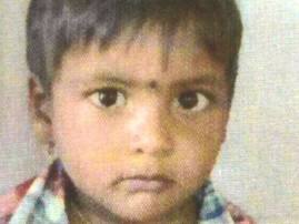 बिबट्याने आई-वडिलांसमोरच 3 वर्षांच्या मुलाला उचलून नेलं! Nashik 3 Year Old Boy Died In Leopard Attack बिबट्याने आई-वडिलांसमोरच 3 वर्षांच्या मुलाला उचलून नेलं!