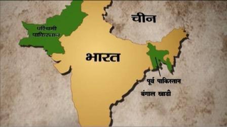 यासाठी अमेरिकेचे तत्कालिन राष्ट्रीय सुरक्षा सल्लागार हेनरी किसिंजर यांच्यासोबत झालेल्या बैठकीत अमेरिकेने पाकिस्तानला आवर घातला नाही, तर भारताला पाकिस्तानवर लष्करी कारवाई करण्याशिवाय दुसरा मार्ग नसेल, असं स्पष्ट केलं. पण पूर्व पाकिस्तानातील समस्या या पाकिस्तानचा अंतर्गत प्रश्न असल्याचा गवगवा पाकिस्तानकडून सुरु होता. त्याला इंदिरा गांधींनी सडेतोड उत्तर देत, पूर्व पाकिस्तानातील गंभीर समस्येमुळे भारतातील पूर्वेकडील राज्यातील शांतता आणि सुव्यवस्थेचा प्रश्न उद्भवत असल्याचं त्यांनी स्पष्ट केलं. यावेळी इंदिरा गांधींनी पूर्व पाकिस्तानसंदर्भात उपस्थित करण्यात येणाऱ्या प्रत्येक प्रश्नाचं सडेतोड उत्तर दिलं. एकिकडे इंदिरा गांधी पाकिस्तानची कोंडी करत होत्या, तर दुसरीकडे भारताच्या भूमिकेसाठी आंतरराष्ट्रीय स्तरावरुन समर्थन मिळवण्यासाठी प्रयत्नशिल होत्या. यात पाकिस्तानविरोधात अमेरिकेने मवाळ धोरण स्विकारल्याने इंदिरा गांधी यांनी 9 ऑगस्ट 1971 रोजी सोव्हिएत संघसोबत एक करार केला. या कराराअंतर्गत दोन्ही देशांनी एकमेकांनी सुरक्षेची हामी दिली.