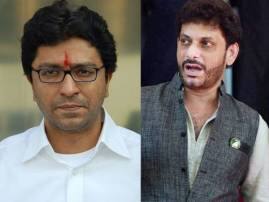 Waris Pathan On Raj Thackeray राज ठाकरे विझलेला दिवा, गांभीर्याने घेऊ नका : वारिस पठाण