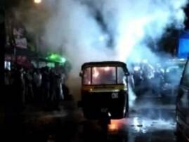 Mumbai Auto Fire 9 Passenger Injured रिक्षाला आग लागल्याने 9 प्रवासी भाजले