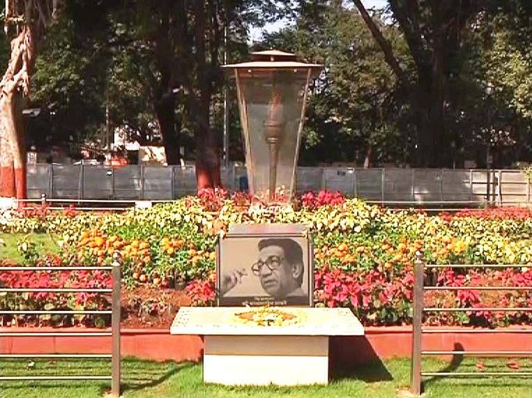 The Possibility That The Balasaheb Thackeray Memorial Issue Will Be Settled Latest Update बाळासाहेब ठाकरेंच्या स्मारकाचा वाद निकाली लागण्याची शक्यता