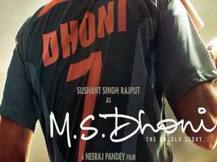 ...म्हणून \'त्या\' तीन खेळाडूंची नावं सिनेमात घेतली नाही: नीरज पांडे