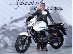 हीरो मोटोकॉर्पची लिमिटेड एडिशन 'अॅचिव्हर' लॉन्च