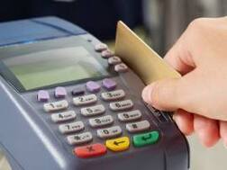 बिल भागवण्यासाठी वेटरला ATM पिन दिला, 81000 गमावले !