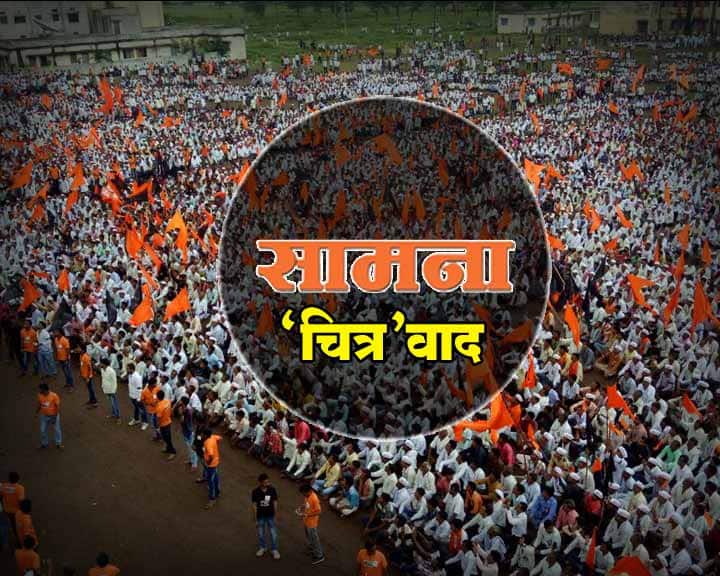 कुणाच्याही भावना दुखवण्याचा हेतू नव्हता, व्यंगचित्रकार प्रभुदेसाईंकडून दिलगिरी Shriniwas Prabhudesai Apologies Over Cartoon In Saamna कुणाच्याही भावना दुखवण्याचा हेतू नव्हता, व्यंगचित्रकार प्रभुदेसाईंकडून दिलगिरी