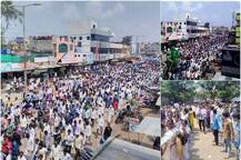 अॅट्रॉसिटीसाठी लातुरात महामोर्चा