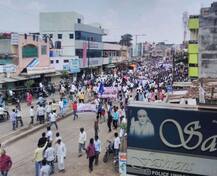 अॅट्रॉसिटीसाठी लातुरात महामोर्चा