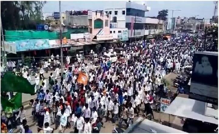  मराठा समाजाच्या मोर्चाला आमचा विरोध नाही, मात्र आमच्या न्याय हक्क मागण्यांसाठी हा मोर्चा आहे, असं यावेळी सांगण्यात आलं. 