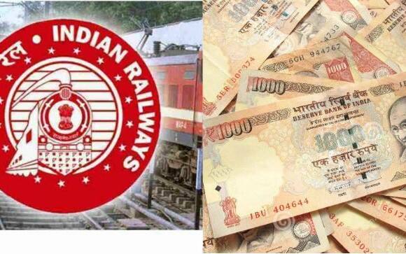 रेल्वे कर्मचाऱ्यांना 78 दिवसांचा बोनस जाहीर