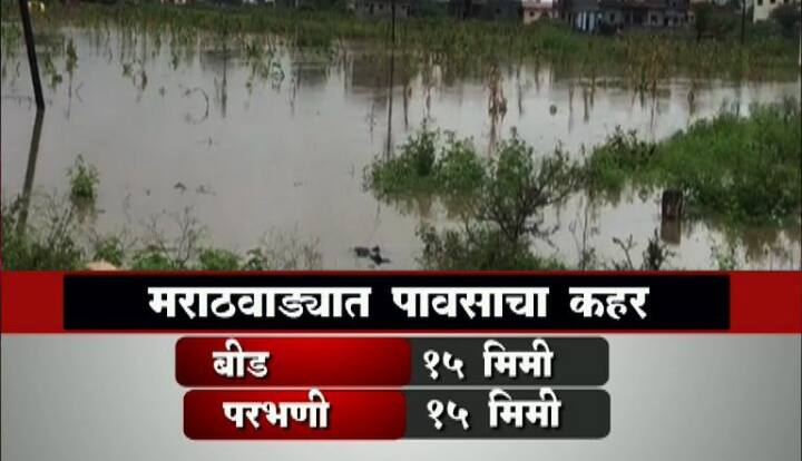 लातूर जिल्ह्यात रेणापूर, जळकोट, उदगीर परिसरात जोरदार पाऊस झाला आहे. त्यामुळे परिसरातल्या ओढे आणि नद्या दुथडी भरुन वाहत आहेत. 