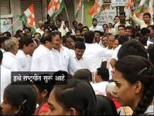 नागपुरात काँग्रेस नेत्यांकडून राष्ट्रगीताचा अवमान