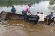 मध्य प्रदेशात बस नदीत कोसळून 10 प्रवाशांचा मृत्यू