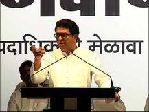 जातीवर आधारित आरक्षणाला ठाम विरोध : राज ठाकरे