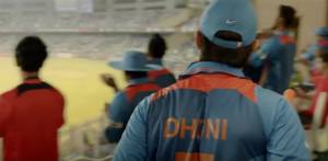 भारतीय क्रिकेटचा जेम्स बॉण्ड - धोनी